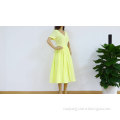 /msite/products/detail/productid/58228567/id/679916.html